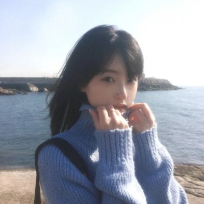 你的来生